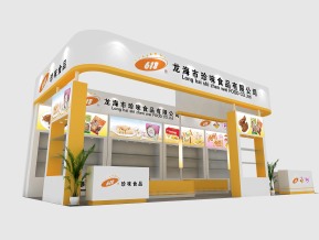 珍味食品展览模型