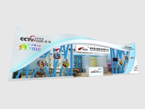 富沃德展台模型