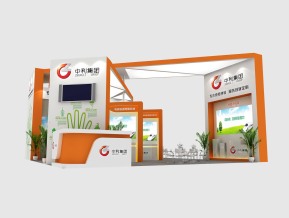 中利集团展览模型