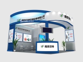 贝特展览模型