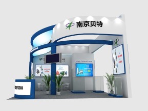 贝特展览模型