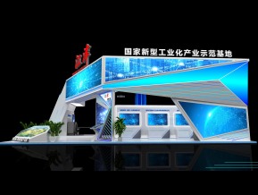 江津展览模型