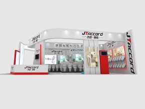 吉田展览模型