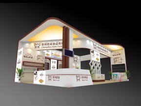芭米展览模型