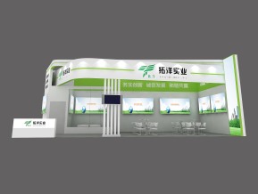 拓洋实业展览模型