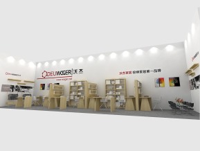 沃杰展览模型