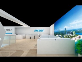 EMTEC伊美特