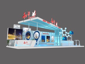 和平展览模型