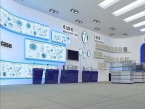 伟京展厅