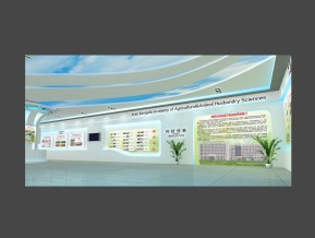 农业科学院