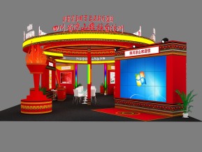 凉山展览模型