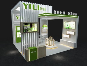 伊丽yili