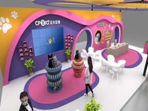 正大生物展览模型