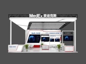 麦迪克斯展览模型