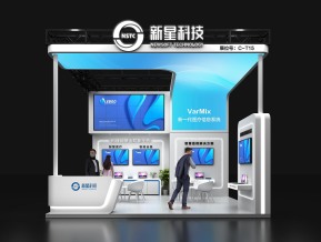 新星科技展览模型