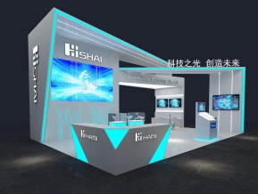 海思电子