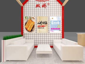 双娇展览模型