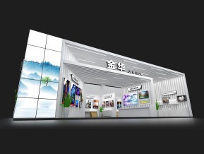 金华政府展展台模型