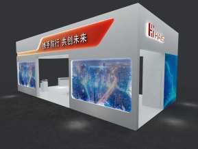 海思电子