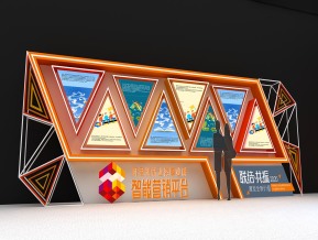阿里文娱KA渠道会