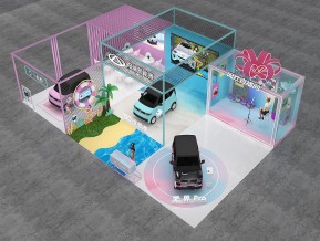 奇瑞新能源汽车