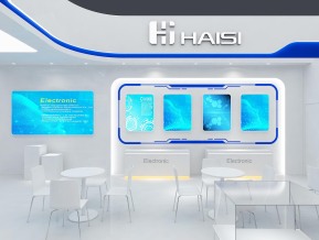 海思通讯电子科技