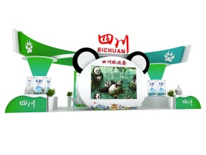 四川展览模型