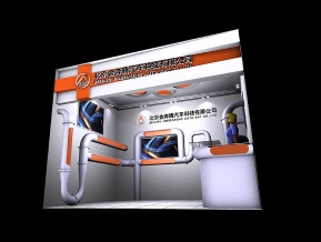 金奔腾3D模型图片