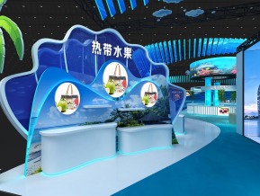 政府展展台模型