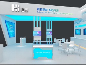 海思通讯电子科技