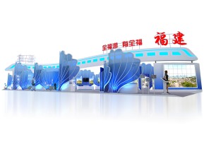 福建展台模型