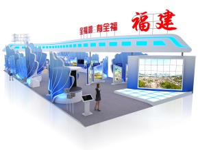 福建展台模型