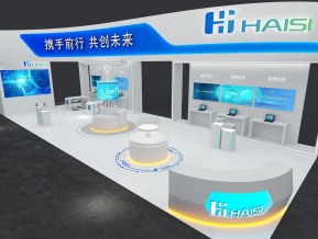 海思通讯电子科技