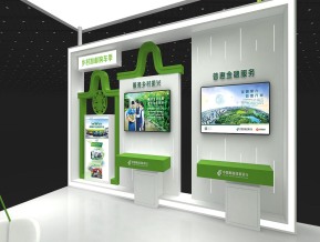 邮政储蓄金融展展台模型