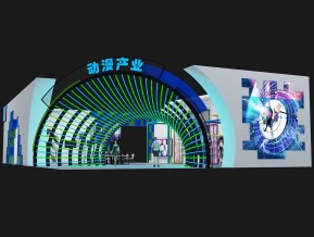 动漫产业展台模型