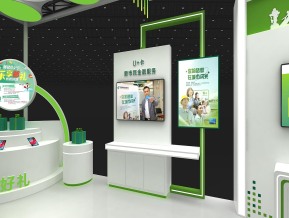 邮政储蓄金融展展台模型