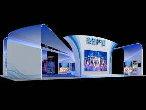 演艺产业展台模型