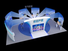 演艺产业展台模型