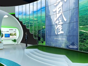 WULONG武隆展台模型