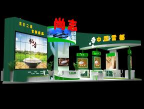 尚志展台模型