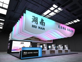 湖南文博展台
