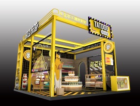 TATDOD萌宠展台