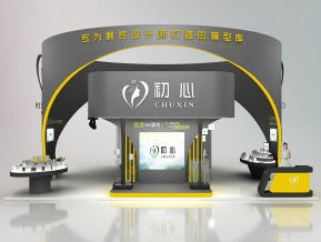 初恋展览常用模型