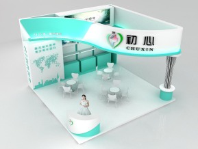 初心展览模型