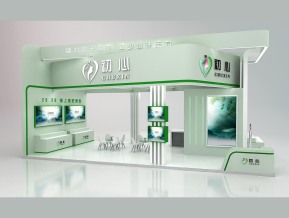 初心展览模型