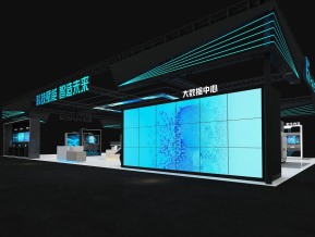 海思通讯电子科技