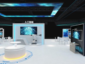 海思通讯电子科技
