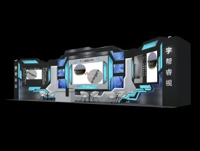宇帮科技展台模型