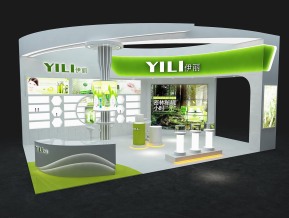 伊丽yili