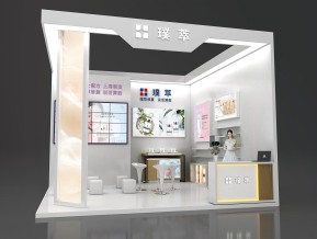 璞萃美博会